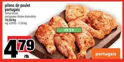 Super C pilons de poulet portugais | portuguese chicken drumsticks offer