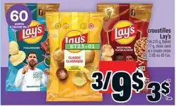 Super C croustilles Lay's | Lay's potato chips offer