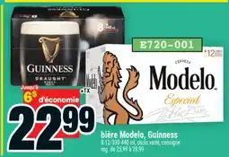 Super C bière offer