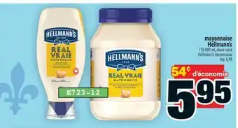 Super C mayonnaise Hellmann's | Hellmann's mayonnaise offer