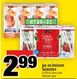 Super C jus ou boisson | juice offer