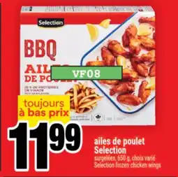 Super C ailes de poulet Selection | Selection frozen chicken wings offer