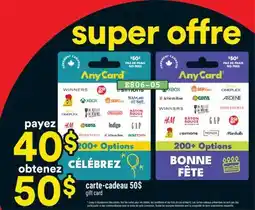 Super C carte-cadeau | gift card offer