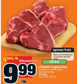 Super C côtelettes d'agneau frais | fresh lamb loin chops offer
