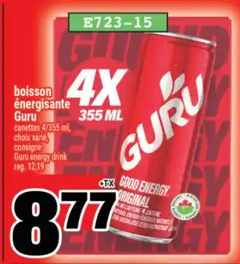 Super C boisson énergisante Guru | Guru energy drink offer