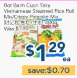 Oceans Fresh Food Market Bot Banh Cuon Taky Vietnamese Steamed Rice Roll Mix/Crispy Pancake Mix offer