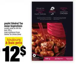 Super C POULET GÉNÉRAL TAO ASIAN INSPIRATIONS offer