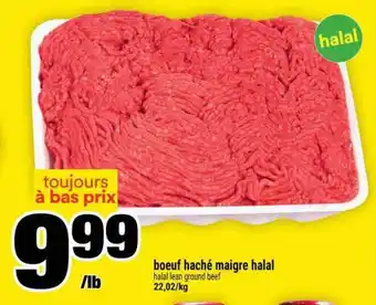 Super C boeuf haché maigre halal offer