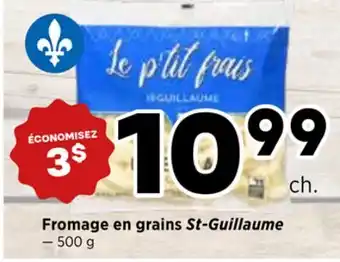 Val-Mont Fromage en grains St-Guillaume offer