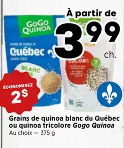Val-Mont Grains de quinoa blanc du Québec ou quinoa tricolore Gogo Quinoa offer