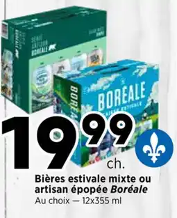 Val-Mont Bières estivale mixte ou artisan épopée Boréale offer