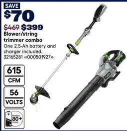 RONA EGO Blower/string trimmer combo offer
