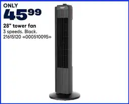 RONA 28 tower fan offer