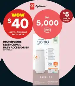 Real Canadian Superstore DIAPER GENIE ESSENCE PAIL BABY ACCESSORIES offer