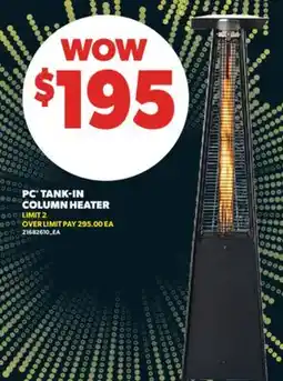 Real Canadian Superstore PC TANK-IN COLUMN HEATER offer