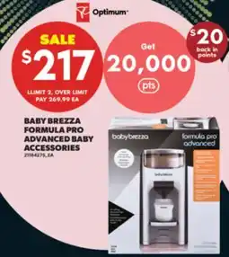 Real Canadian Superstore BABY BREZZA FORMULA PRO ADVANCED BABY ACCESSORIES offer