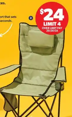 Real Canadian Superstore EVERYDAY ESSENTIALS HIGHBACK CHAIRS offer