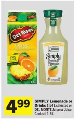 Foodland Lemonade or Drinks offer