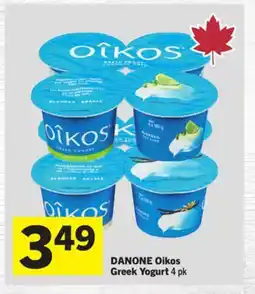 Foodland Greek Yogurt offer