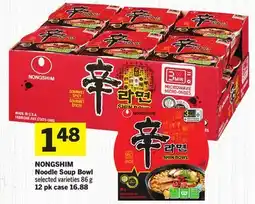 Foodland Noodle Soup Bowl offer