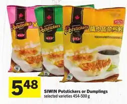 Foodland Potstickers or Dumplings offer