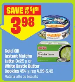 FreshCo Gold Kili Instant Matcha Latte 10x25 g or White Castle Butter Cookies 454 g - dragon boat offer