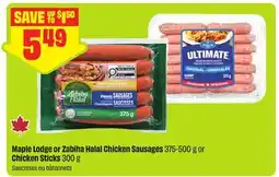 FreshCo Maple Lodge or Zabiha Halal Chicken Sausages 375-500 g or Chicken Sticks 300 g offer