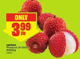 FreshCo Lychee Product of China 8.80/kg - dragon boat offer