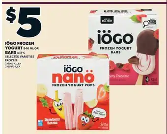 Valu-mart IÖGO FROZEN YOGURT, 946 ML OR BARS, 4/8'S offer