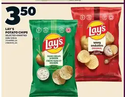 Valu-mart LAY'S POTATO CHIPS, 220/235 G offer