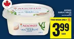 Food Basics ADONIS GARLIC SAUCE offer