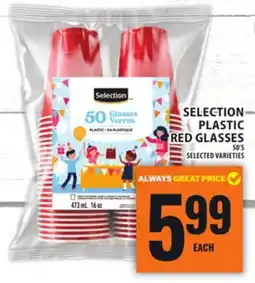 Food Basics SELECTION PLASTIC RED GLASSES offer