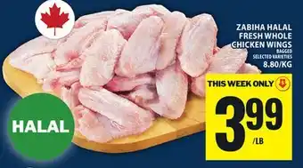 Food Basics ZABIHA HALAL FRESH WHOLE CHICKEN WINGS offer