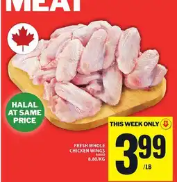 Food Basics FRESH WHOLE CHICKEN WINGS offer