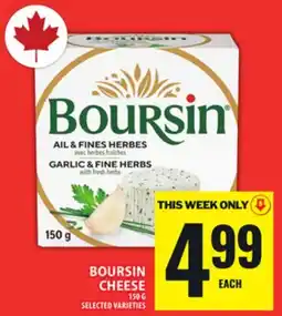 Food Basics BOURSIN CHEESE offer