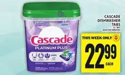 Food Basics CASCADE DISHWASHER TABS offer