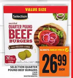 Food Basics SELECTION QUARTER POUND BEEF BURGERS offer