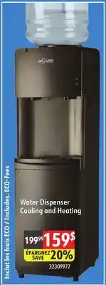 Sushi Shop Water Dispenser Cooling and Heating offer
