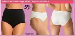 Sushi Shop High-cut satin briefs offer
