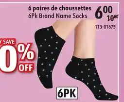 Sushi Shop 6Pk Brand Name Socks offer