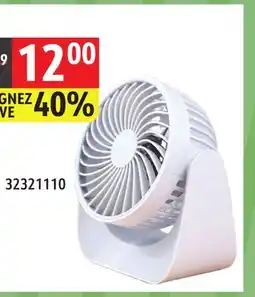 Sushi Shop 360° rotating fan offer
