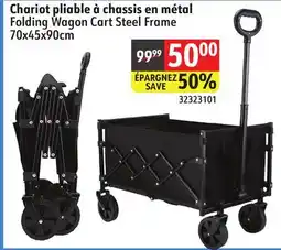 Sushi Shop Folding Wagon Cart Steel Frame offer
