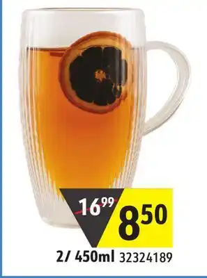 Sushi Shop NUVO Set of 2 Tumbler Double Walled Ribbed offer