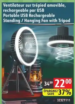 Sushi Shop Ventilateur sur trépied amovible, rechargeable par USB offer