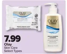 PharmaChoice Olay Skin Care offer