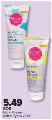 PharmaChoice EOS Hand Cream offer