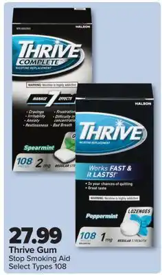 PharmaChoice Thrive Gum offer