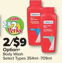 PharmaChoice Body Wash offer