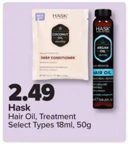 PharmaChoice Hask Hair Oil, Treatment offer
