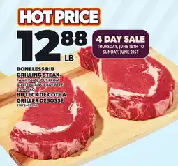 Independent Grocer BONELESS RIB GRILLING STEAK offer